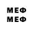 Codein напиток Lean (лин) PoDLbIi_EVR3i