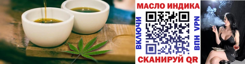 Canna-Cookies марихуана  Юрга 