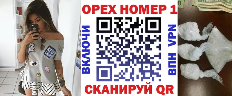 как найти закладки  Юрга  COCAIN VHQ 