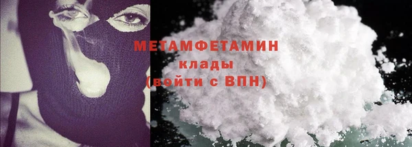 дмт Бугульма