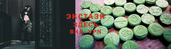 дмт Бугульма