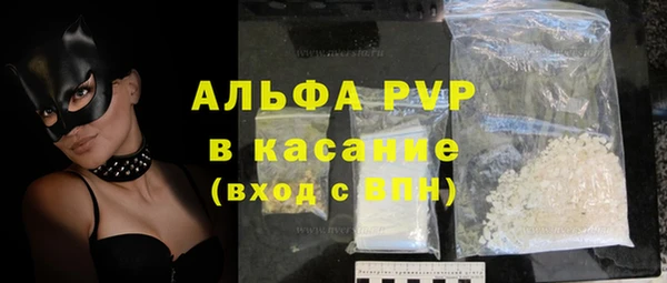 дмт Бугульма