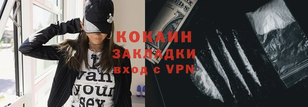 дмт Бугульма