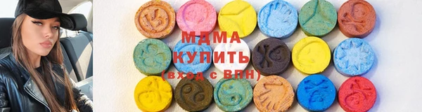 дмт Бугульма