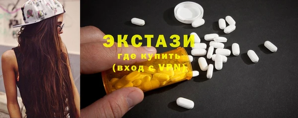 2c-b Бронницы
