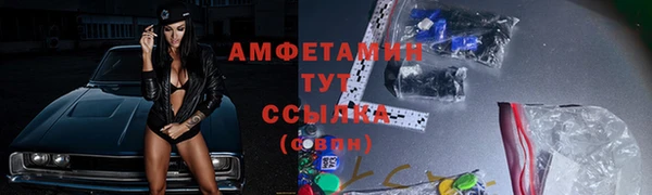 2c-b Бронницы