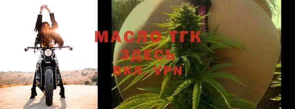 метадон Бородино
