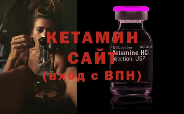 дмт Бугульма