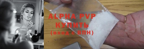дмт Бугульма