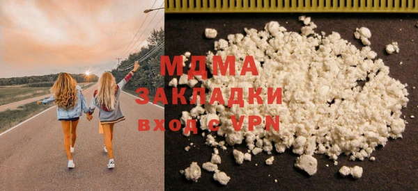 метадон Бородино