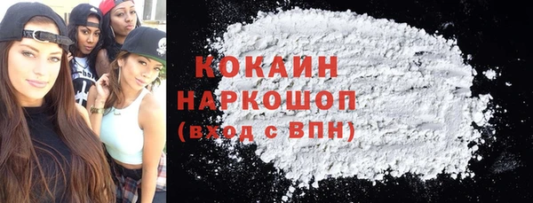 дмт Бугульма