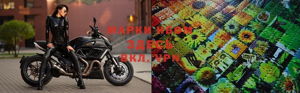 метадон Бородино