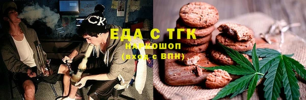 метадон Бородино