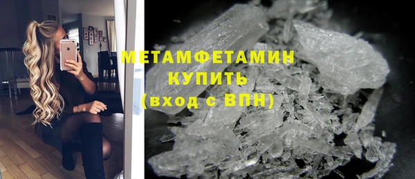 дмт Бугульма
