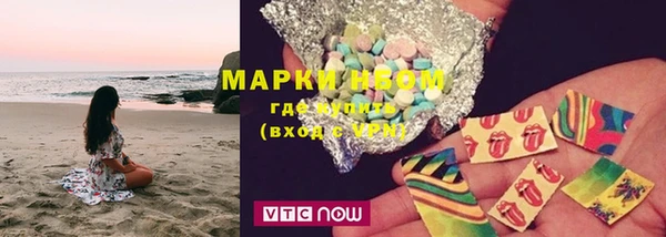 дмт Бугульма