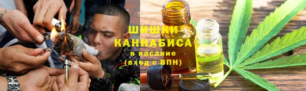 синтетический гашиш Сатка